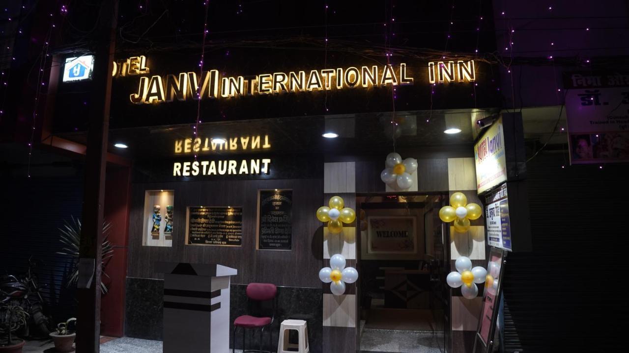 Hotel Janvi Interntaional Inn Музаффарпур Экстерьер фото